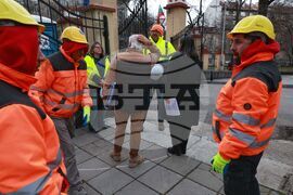 Метро - разширение