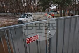 Метро - разширение