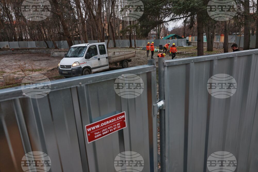 Метро - разширение