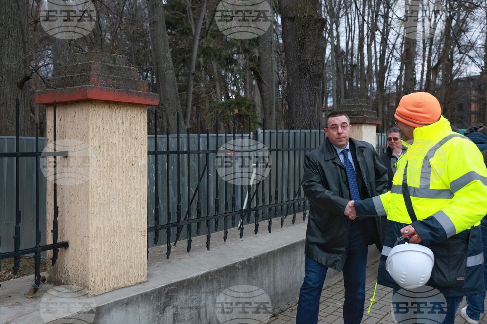 Метро - разширение