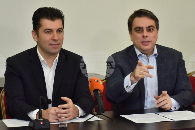 Пловдив - КП „Продължаваме промяната – Демократична България“ - пресконференция