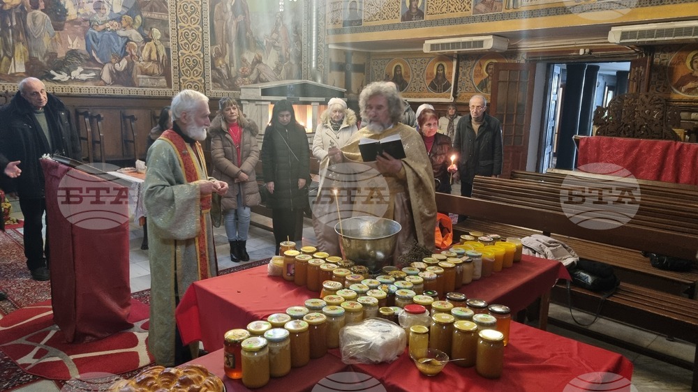 Търговище - Св. Харалампий - освещаване на мед