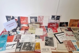 Плевен - Регионална библиотека - изложба