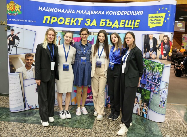 ММС: Весела Лечева откри Националната младежка конференция „Проект за бъдеще“