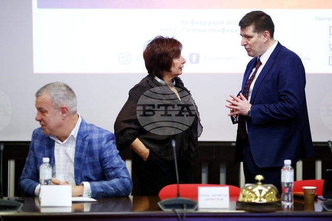 УНСС - кръгла маса - „Изкуствен интелект и етични стандарти в медиите“