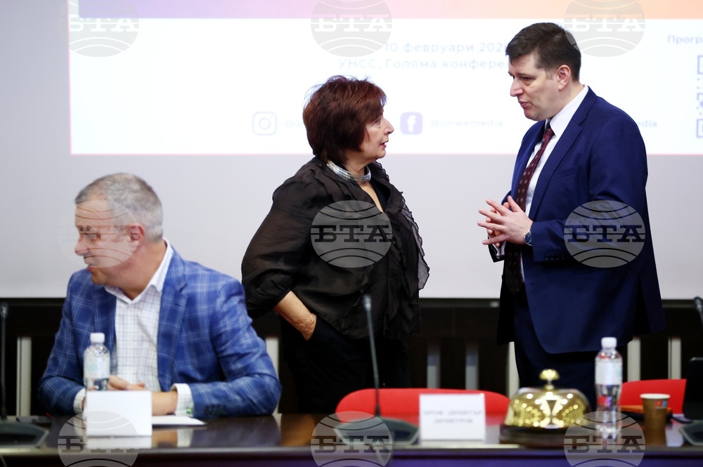 УНСС - кръгла маса  - „Изкуствен интелект и етични стандарти в медиите“