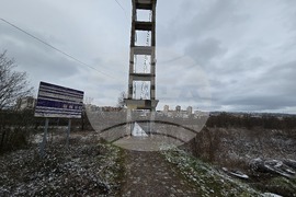 Кърджали - въжен мост