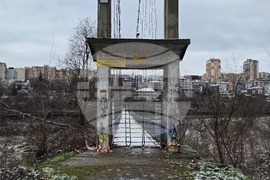 Кърджали - въжен мост