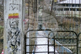 Кърджали - въжен мост