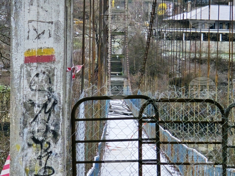 Кърджали - въжен мост