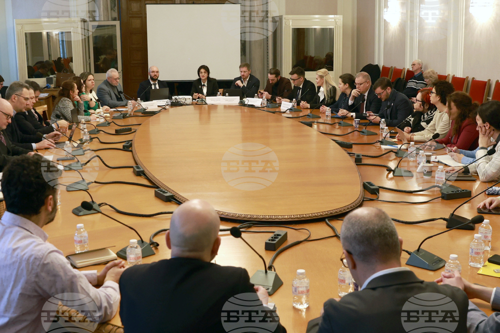 Народно събрание - „Активно гражданско общество за честни избори“ - дискусия