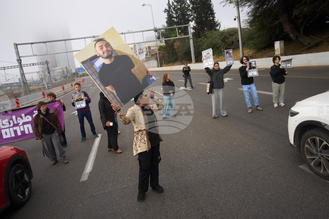 Israel Palestinian Citizens Violence