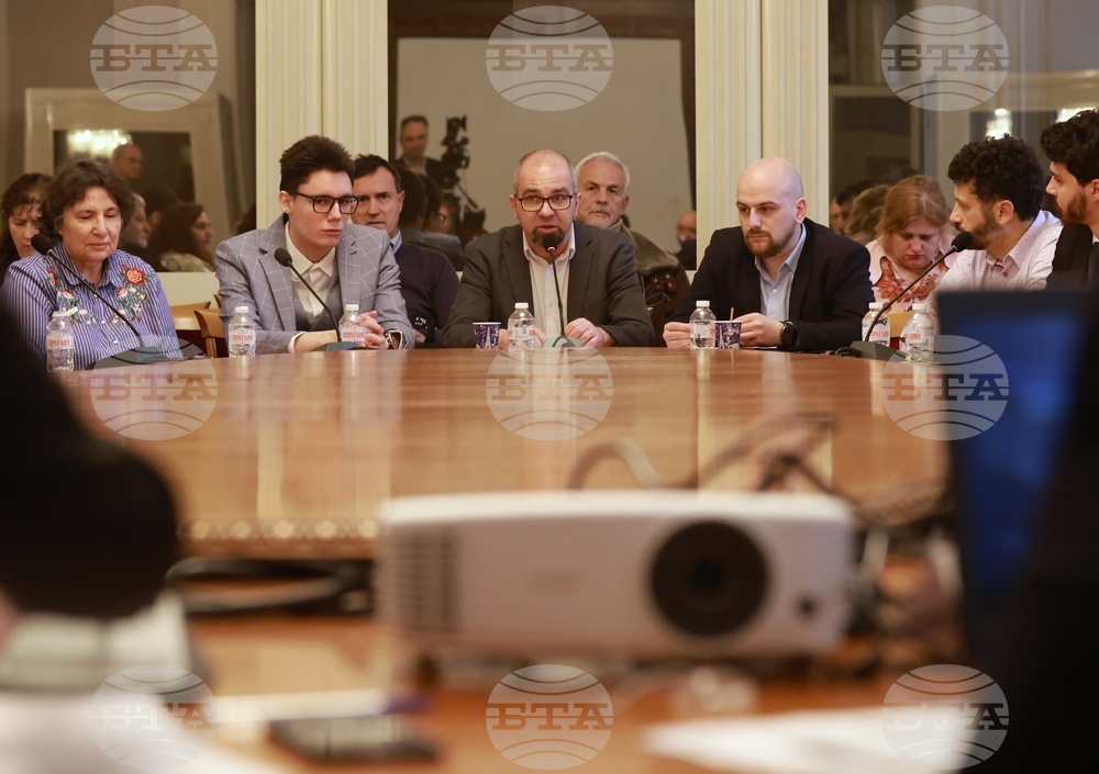 Народно събрание - „Активно гражданско общество за честни избори“ - дискусия