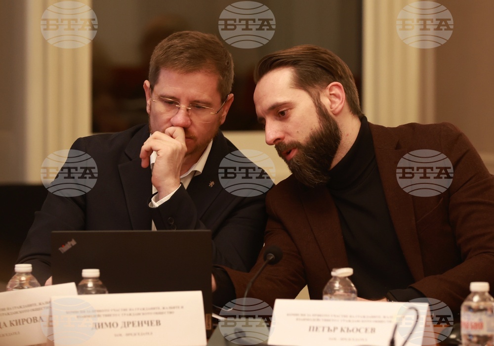 Народно събрание - „Активно гражданско общество за честни избори“ - дискусия