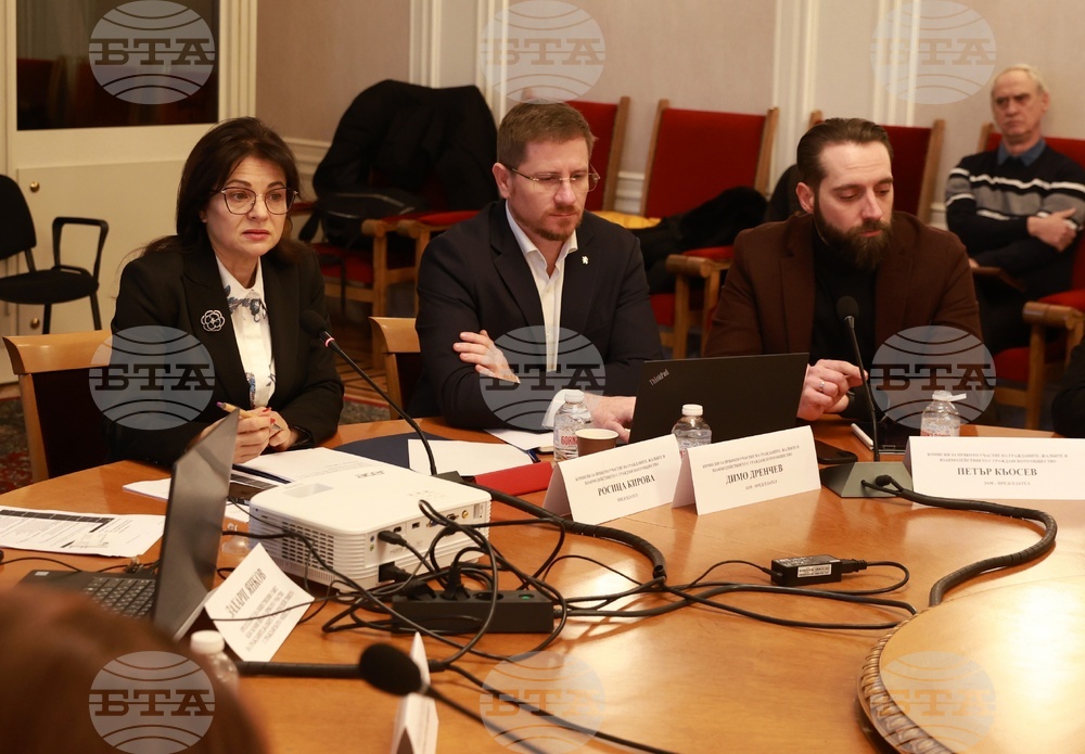 Народно събрание - „Активно гражданско общество за честни избори“ - дискусия