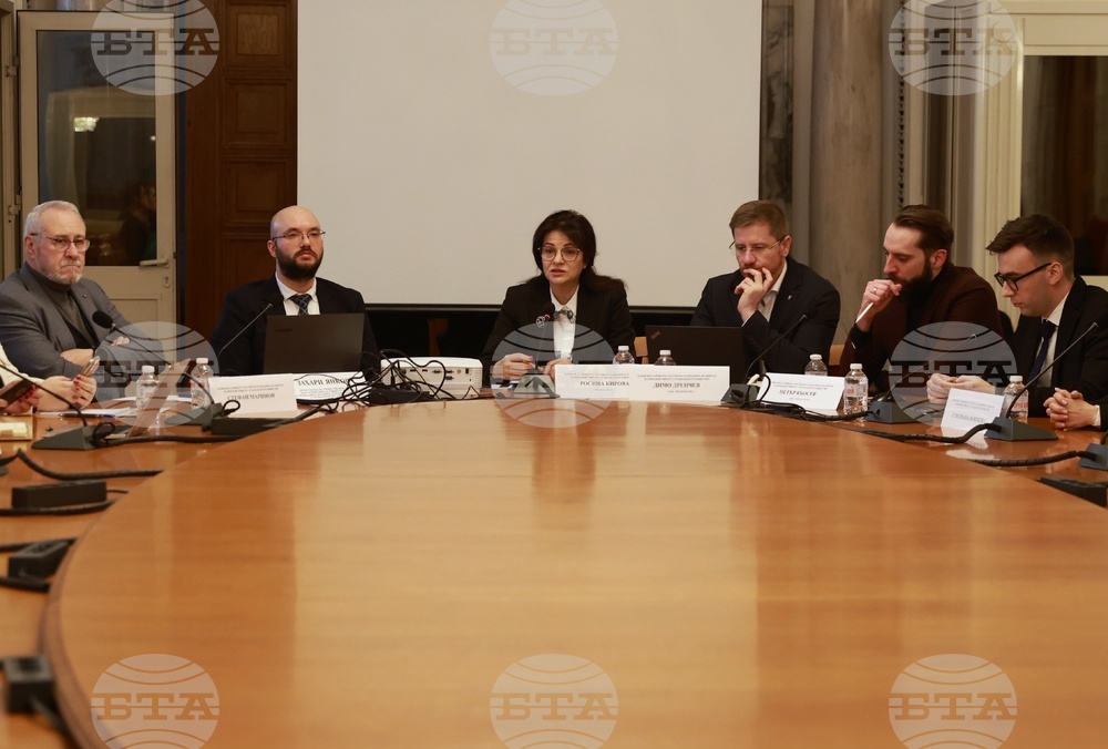 Народно събрание - „Активно гражданско общество за честни избори“ - дискусия