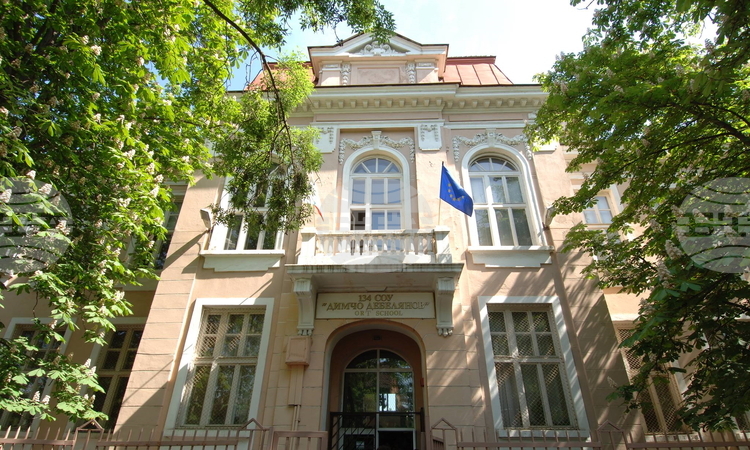 Церемония по първата копка на нов образователен корпус към 134