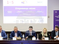 УНСС - кръгла маса  - „Изкуствен интелект и етични стандарти в медиите“