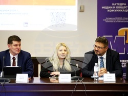 УНСС - кръгла маса  - „Изкуствен интелект и етични стандарти в медиите“