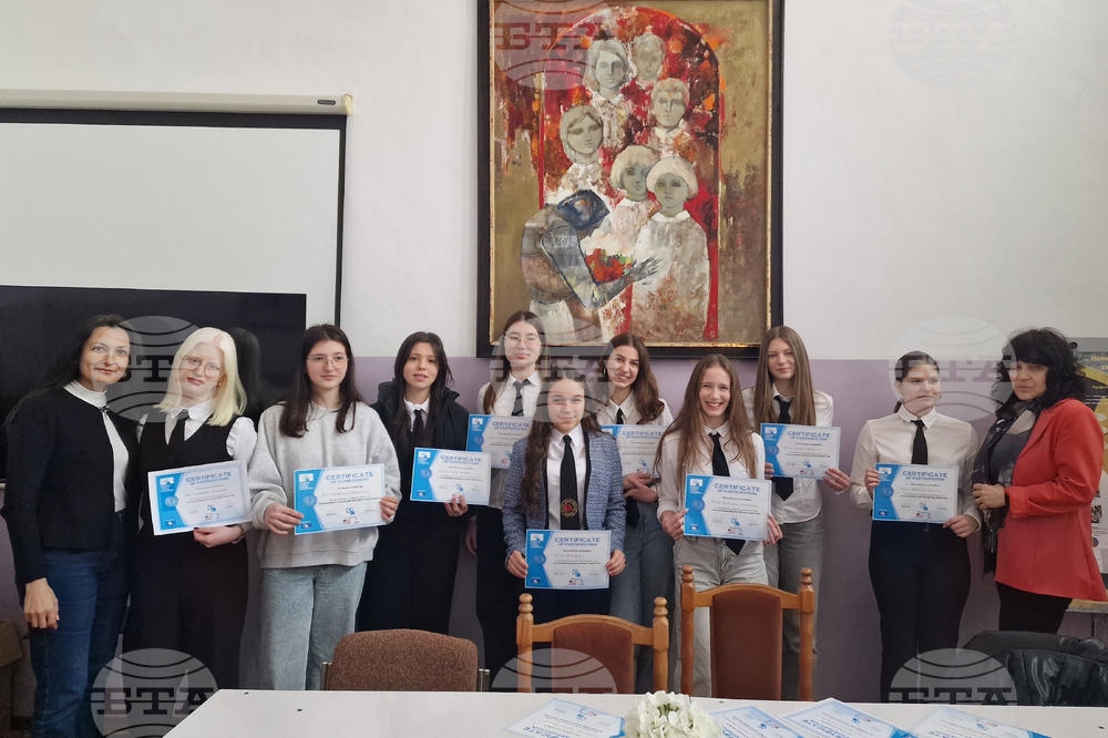 Разград - гимназия - грамоти - връчване