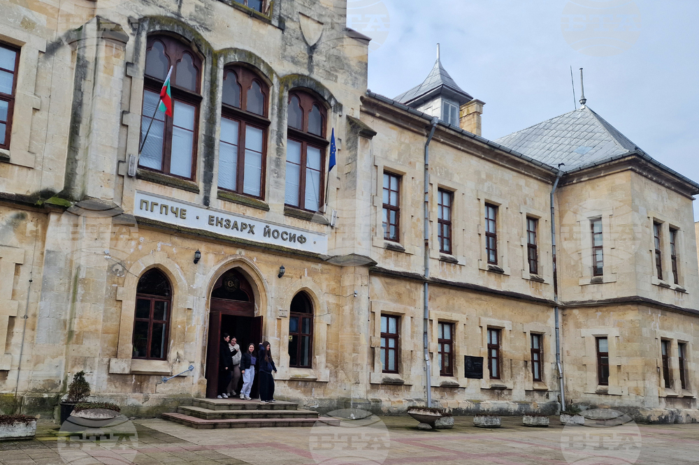 Разград - гимназия - грамоти - връчване