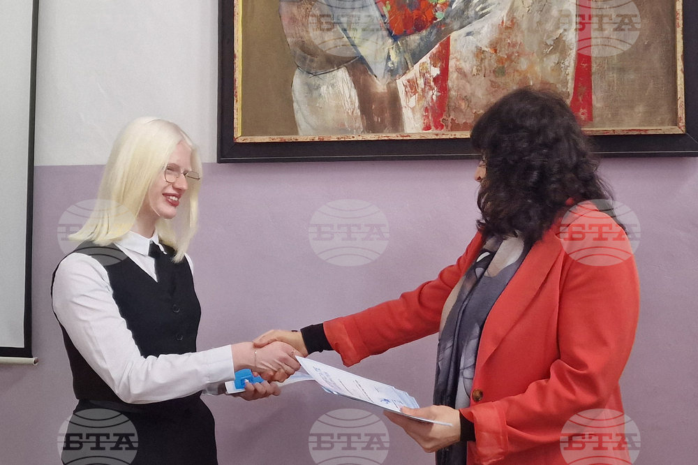 Разград - гимназия - грамоти - връчване