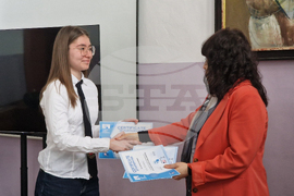 Разград - гимназия - грамоти - връчване