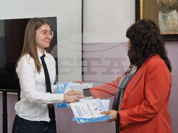 Разград - гимназия - грамоти - връчване