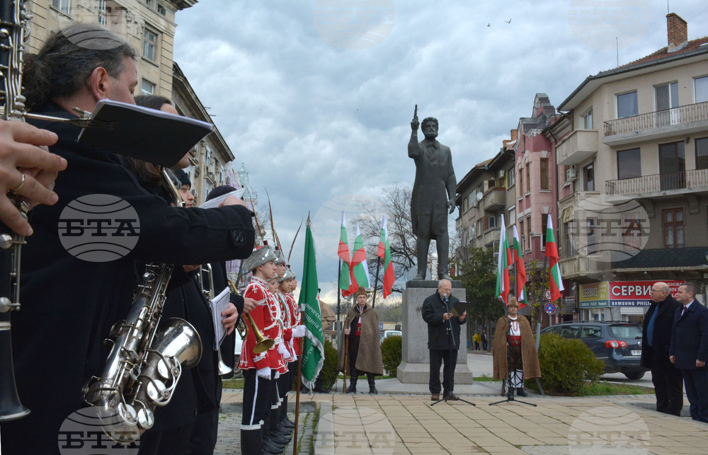 Русе - Ангел Кънчев- честване