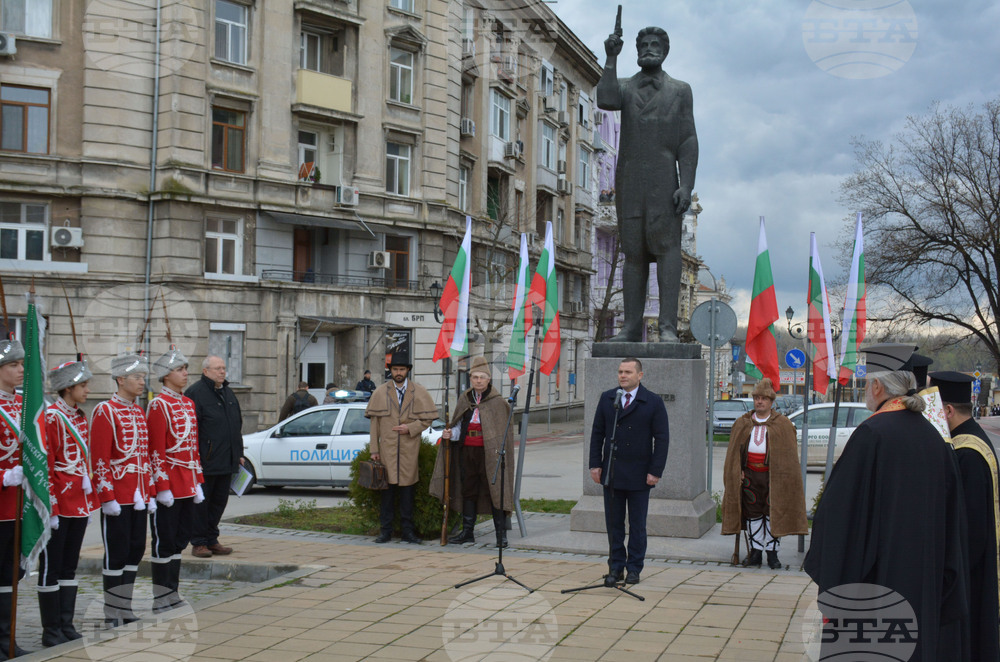 Русе - Ангел Кънчев- честване