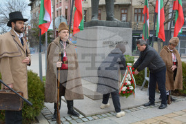 Русе - Ангел Кънчев- честване