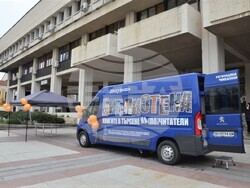 Снимка: Община Видин 