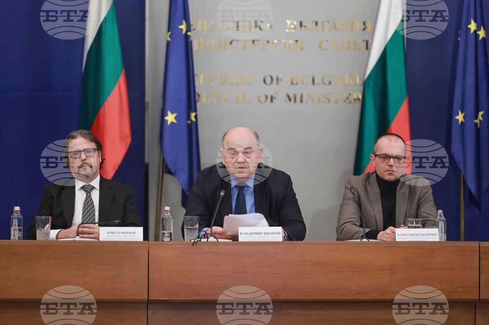 Министерски съвет - Механизъм за еврото - брифинг