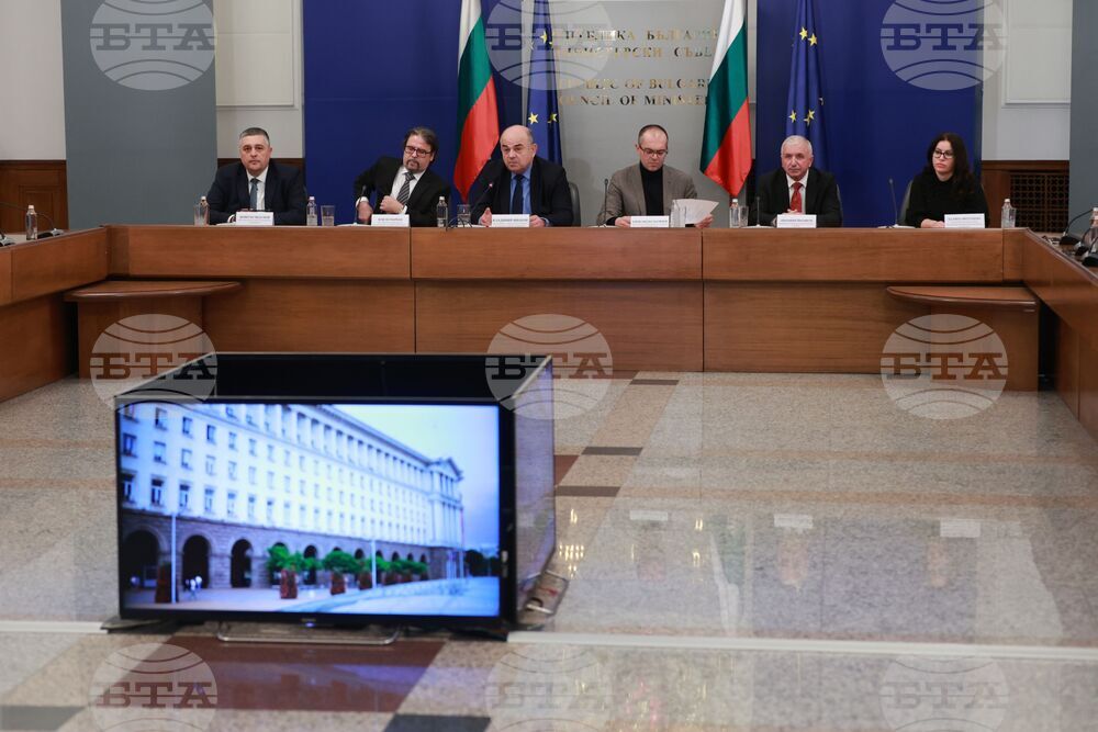 Министерски съвет - Механизъм за еврото - брифинг