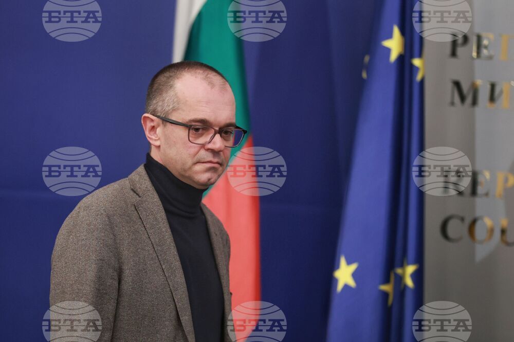 Министерски съвет - Механизъм за еврото - брифинг