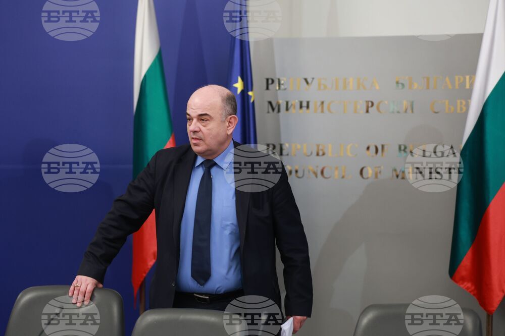 Министерски съвет - Механизъм за еврото - брифинг