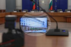 Министерски съвет - Механизъм за еврото - брифинг