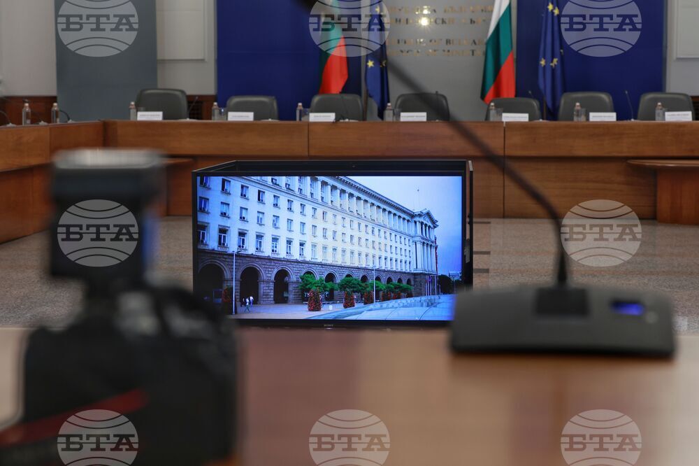 Министерски съвет - Механизъм за еврото - брифинг