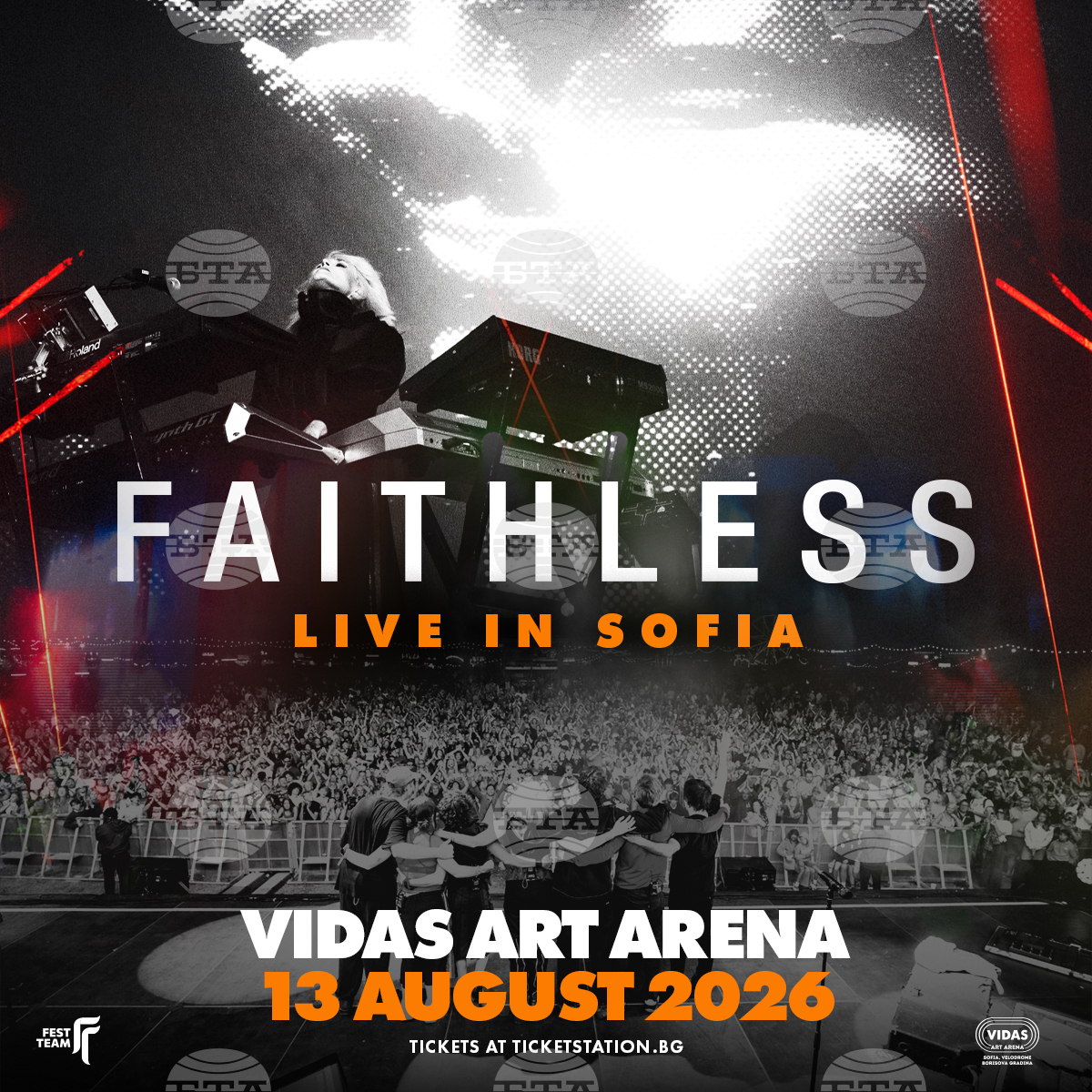 Faithless излиза тази вечер на софийска сцена