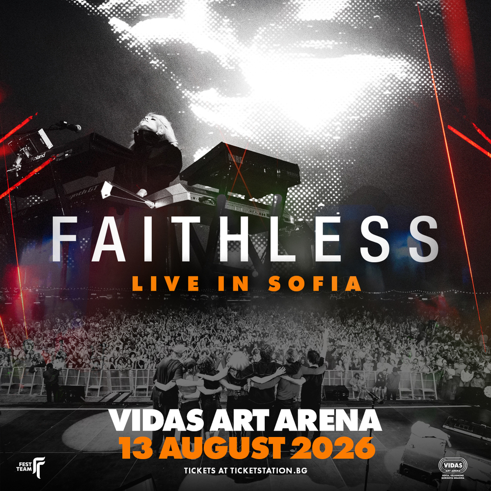 София е част от тазгодишното световно турне на Faithless