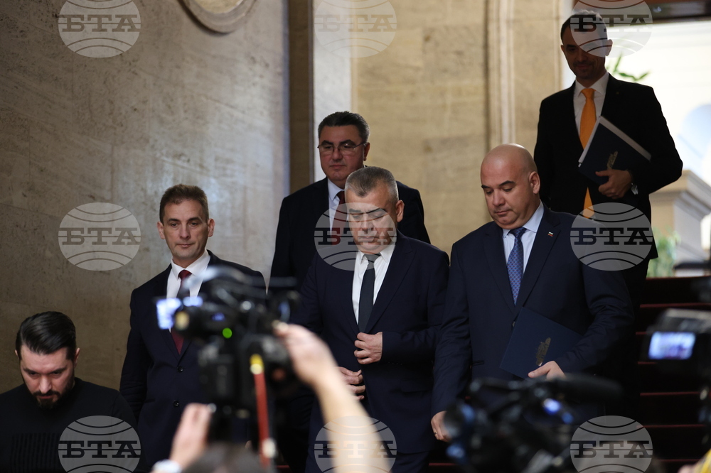 „Алианс за права и свободи“ - изявление