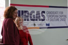 Бургас - фондация „Бургас 2032” - пресконференция