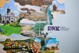 Бургас - фондация „Бургас 2032” - пресконференция