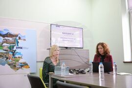 Бургас - фондация „Бургас 2032” - пресконференция