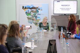 Бургас - фондация „Бургас 2032” - пресконференция