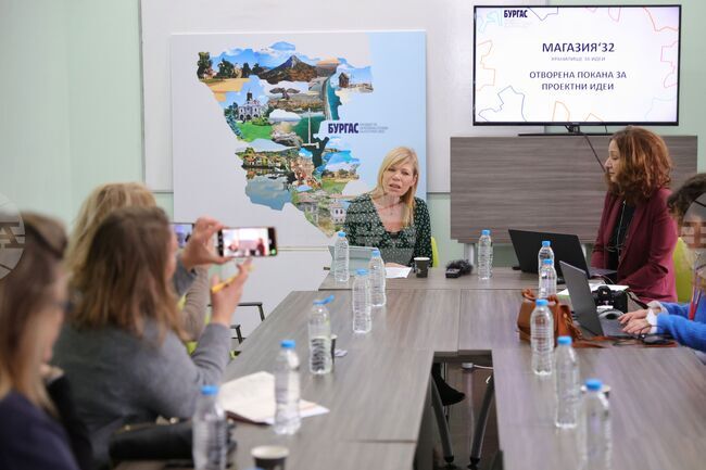 Бургас - фондация „Бургас 2032” - пресконференция