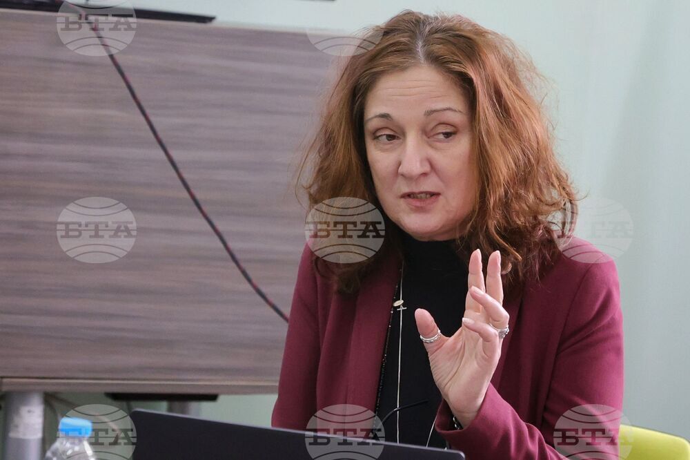 Бургас - фондация „Бургас 2032” - пресконференция