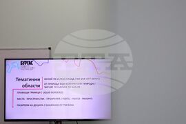 Бургас - фондация „Бургас 2032” - пресконференция