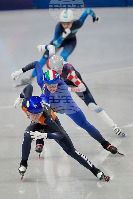 Milan Cortina Olympics Short Track Speedskating