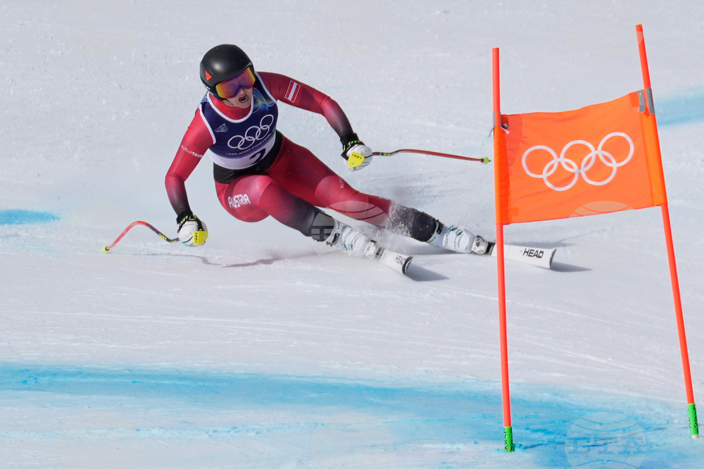 Milan Cortina Olympics Alpine Skiing